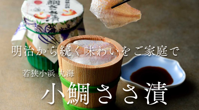 ���䌧���y�Y�̒�ԏ��₳���Ёy�ዷ���l �ۊC�z���T�C�g